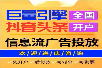 竞价推广中的品牌建设：某知名品牌的成功经验分享